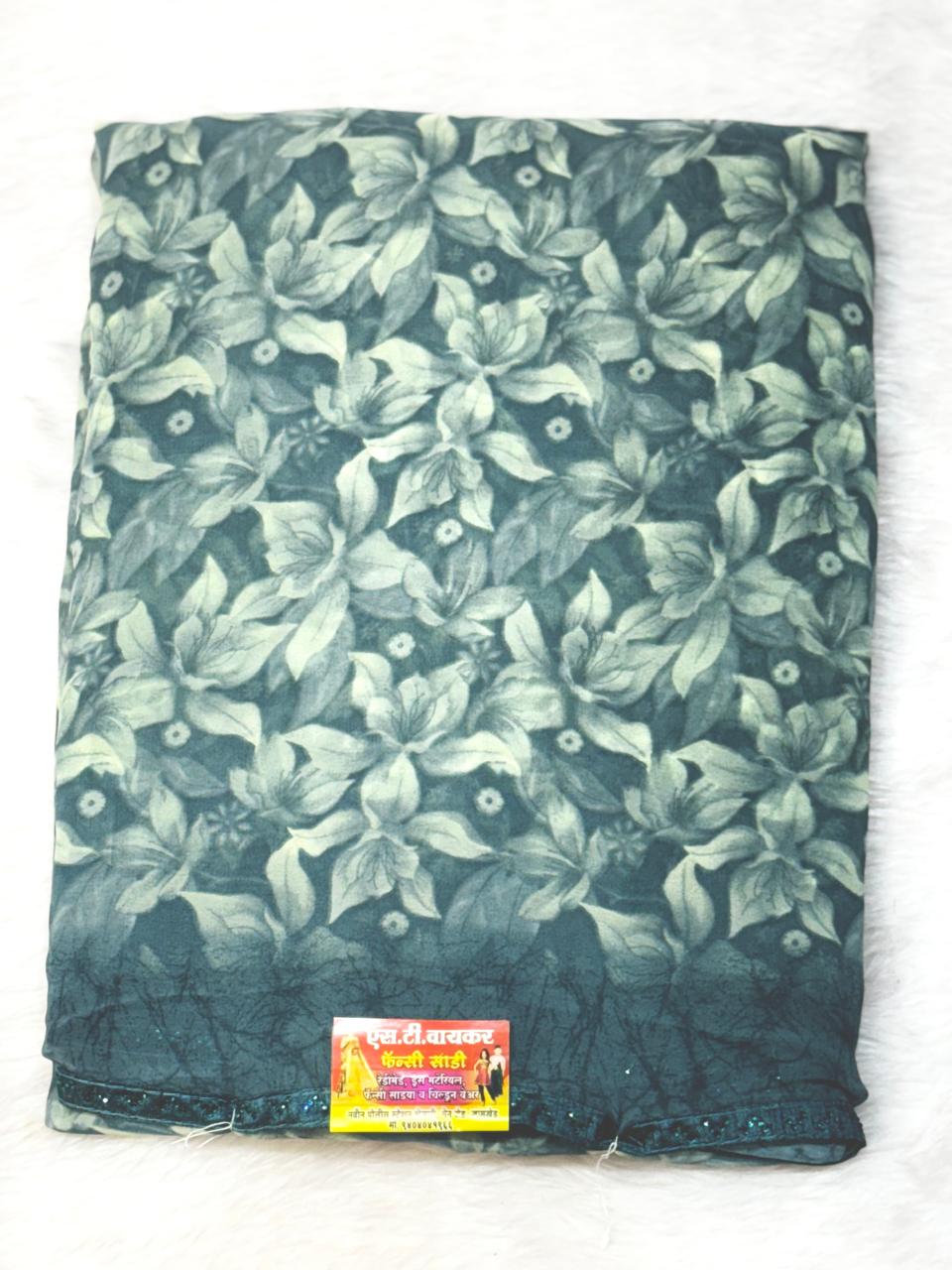 DAILY WEAR SAREE B799