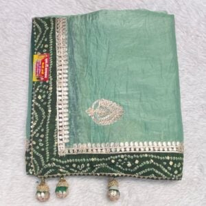 PAPER SILK M311