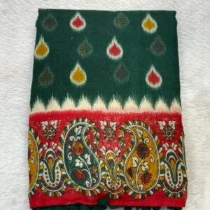 MALL SILK RB305