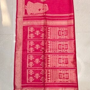 MAHESHWARI  IR297