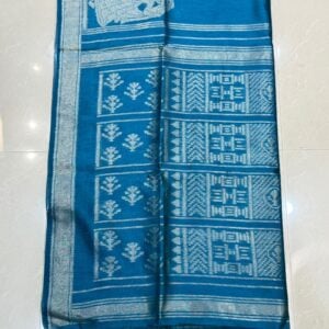 MAHESHWARI IR297