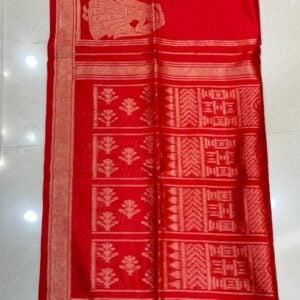 MAHESHWARI IR297