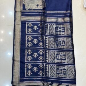 MAHESHWARI IR297