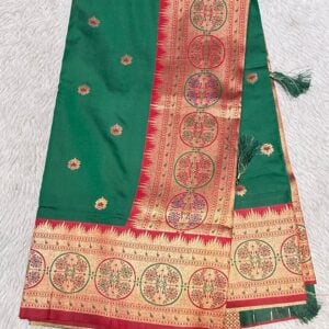 OFFER KATHPADR JMJ8
