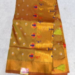 OFFER KATHPADR JMJ8
