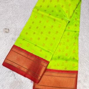 OFFER KATHPADR JMJ8