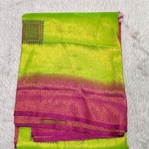 OFFER KATHPADR JMJ8