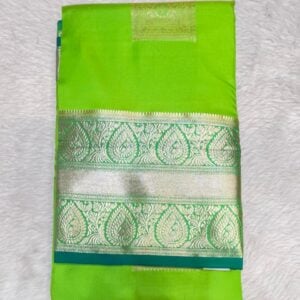 OFFER KATHPADR JMJ8
