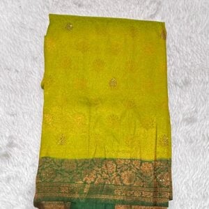 OFFER KATHPADR JMJ8
