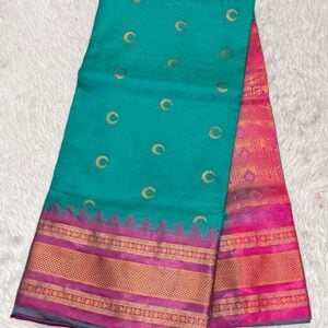 OFFER KATHPADR JMJ8
