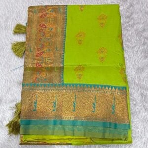 OFFER KATHPADR JMJ8