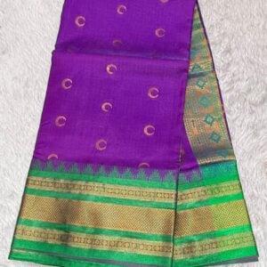 OFFER KATHPADR JMJ8