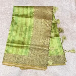 RAW SILK ER421