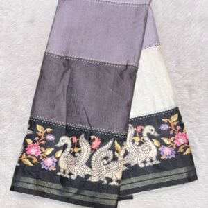 OFFICIAL SAREE PS264