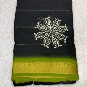 BLACK SPICAL OR97
