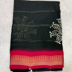 BLACK SPICAL OR97