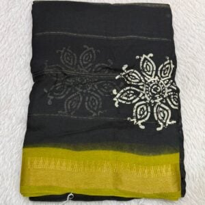 BLACK SPICAL OR97