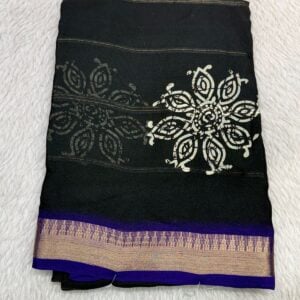 BLACK SPICAL OR97
