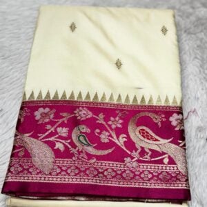 KATHPADR EX619