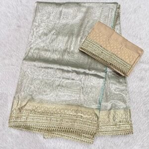 TRANDING TISSUE JR61