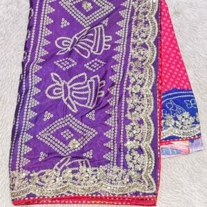 BANDHEJ KL64