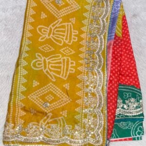 BANDHEJ KL64