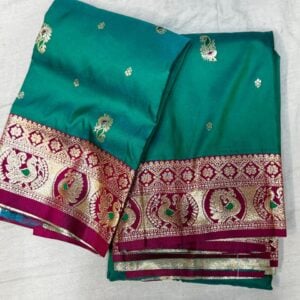 SOFT SILK MS300