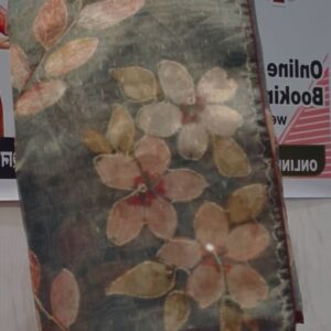 Organza IJ133