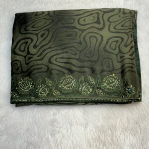 DESIGNER SAREE G577