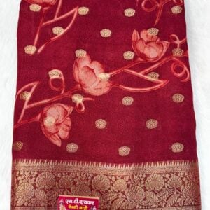 DAILY WEAR DM555