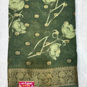 DAILY WEAR DM555
