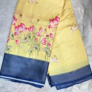 LOTUS VISCOS SILK S106