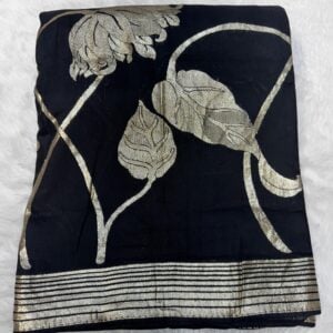 ROWSILK D184