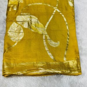 ROWSILK D184