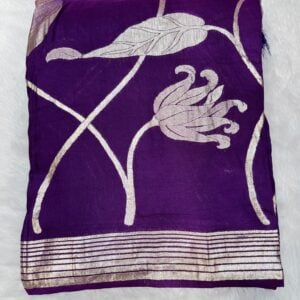 ROWSILK D184
