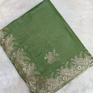 DESIGNER SAREE D750