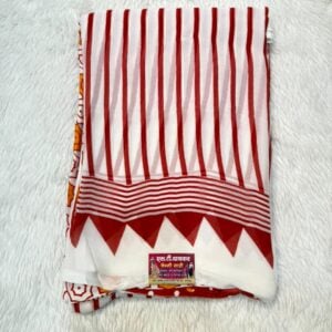 LINING SAREE WW77