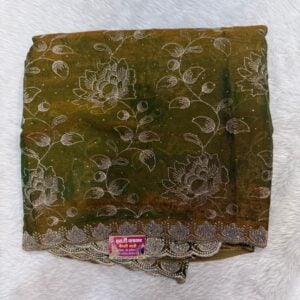 DESIGNER SAREE Z675
