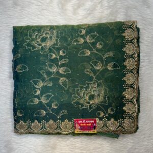 DESIGNER SAREE Z675