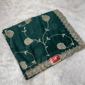 DESIGNER SAREE D103