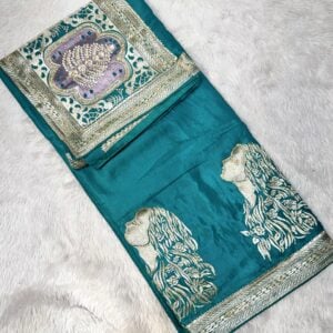 QUEEN DESIGNER N250