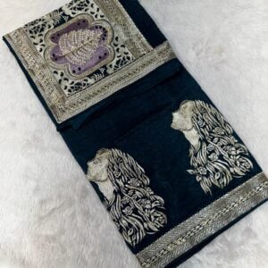 QUEEN DESIGNER N250