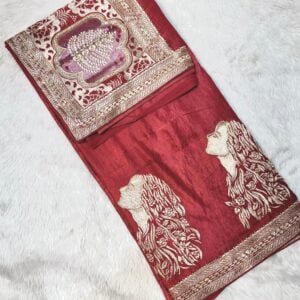 QUEEN DESIGNER N250