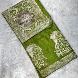QUEEN DESIGNER N250