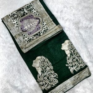 QUEEN DESIGNER N250