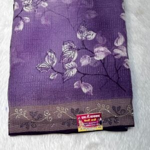 SIFFON SAREE V580
