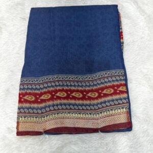 MALL COTTON SS600