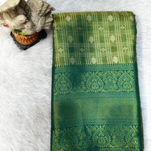 DOLA SILK DK250