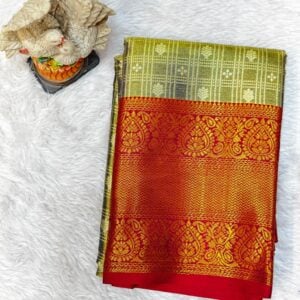 DOLA SILK DK250