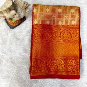 DOLA SILK DK250